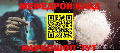 кокс Кумертау