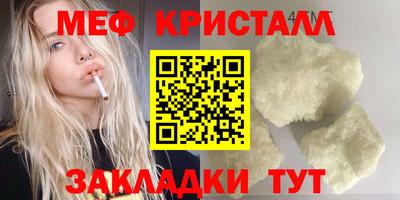 гидропоника Кунгур