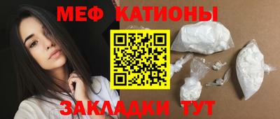 круглые Кулебаки