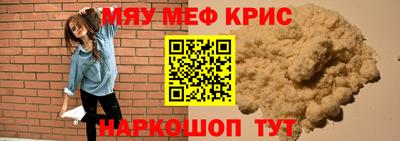 кокс Кумертау