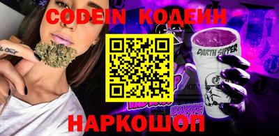 кокс Кумертау