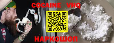 кокс Кумертау