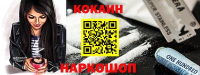 гидропоника Кунгур