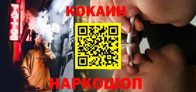 круглые Кулебаки