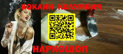 гидропоника Кунгур