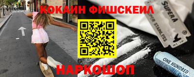гидропоника Кунгур
