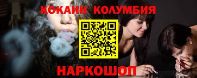 гидропоника Кунгур