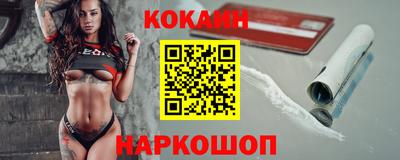 круглые Кулебаки