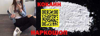 гидропоника Кунгур