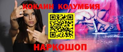 круглые Кулебаки