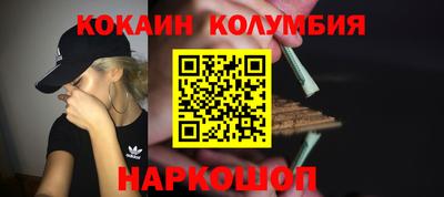 гидропоника Кунгур