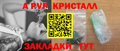 круглые Кулебаки