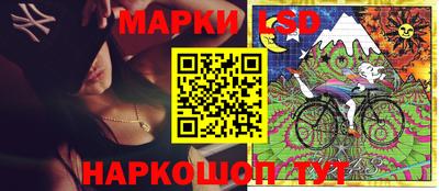 кокс Кумертау