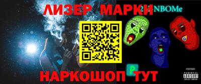 круглые Кулебаки