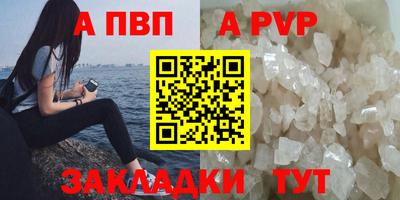круглые Кулебаки