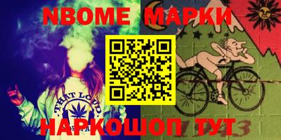 кокс Кумертау