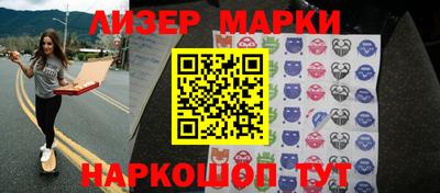 гидропоника Кунгур