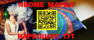 гидропоника Кунгур