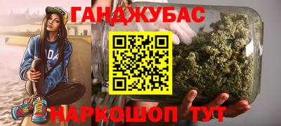 гидропоника Кунгур