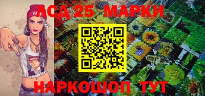круглые Кулебаки