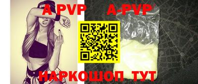 кокс Кумертау