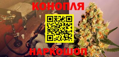 кокс Кумертау