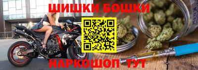 круглые Кулебаки