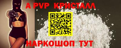 круглые Кулебаки