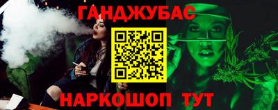 гидропоника Кунгур