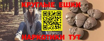 кокс Кумертау