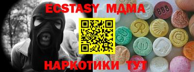 кокс Кумертау