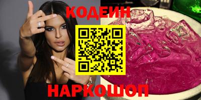 гидропоника Кунгур