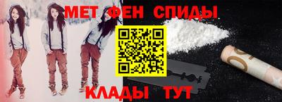 гидропоника Кунгур
