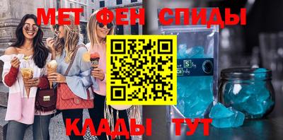 кокс Кумертау