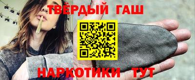 гидропоника Кунгур