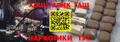 гидропоника Кунгур
