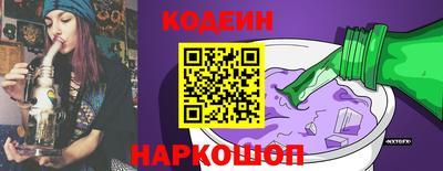 кокс Кумертау