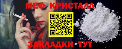 круглые Кулебаки