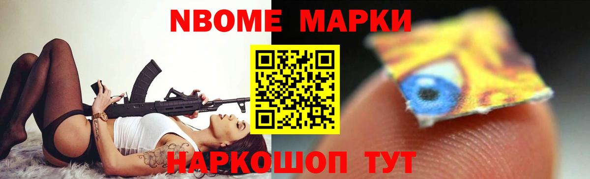 Узловая  Лсд 25 экстази кислота  Лсд 25 экстази кислота  Вход с VPN 
